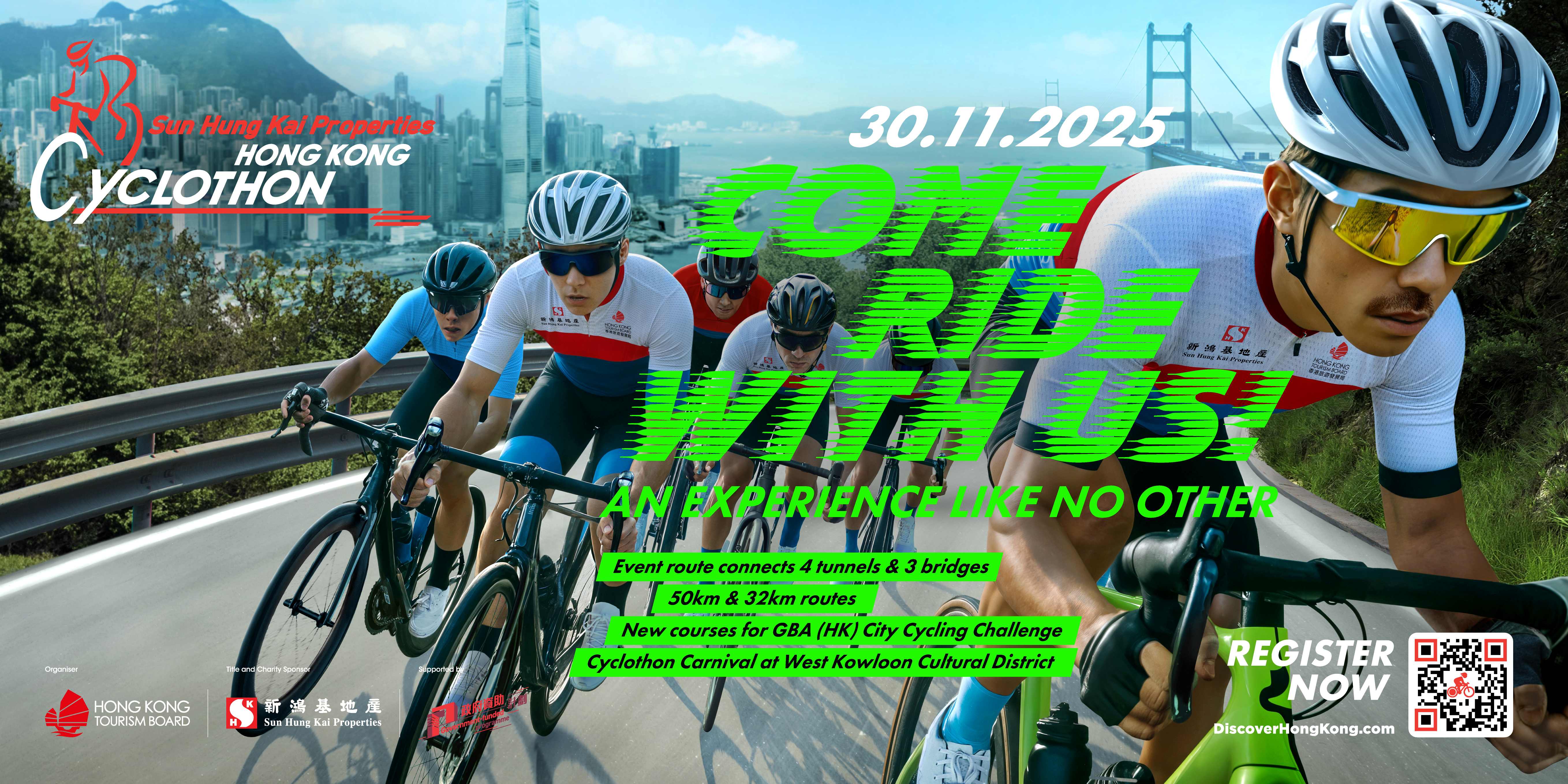 Cyclothon: Гонконг приглашает на знаковую велогонку
