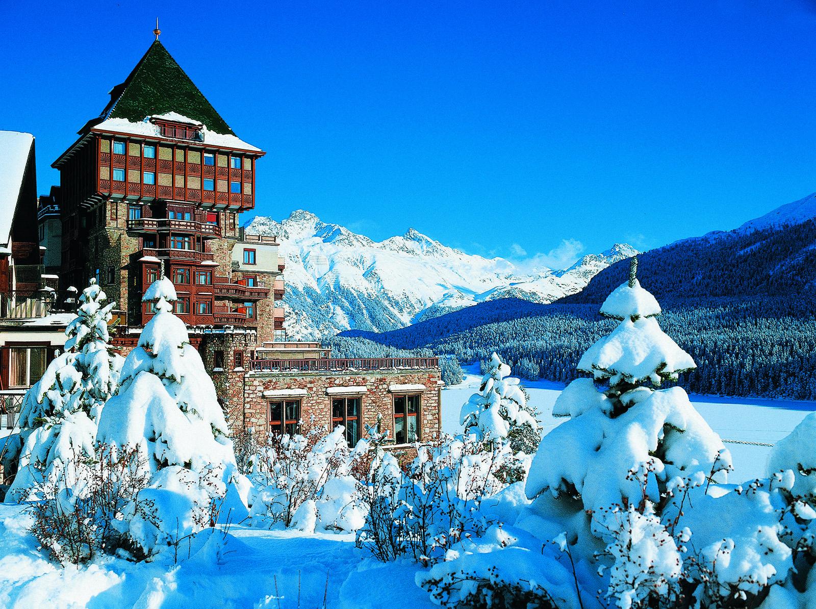 Самая-самая