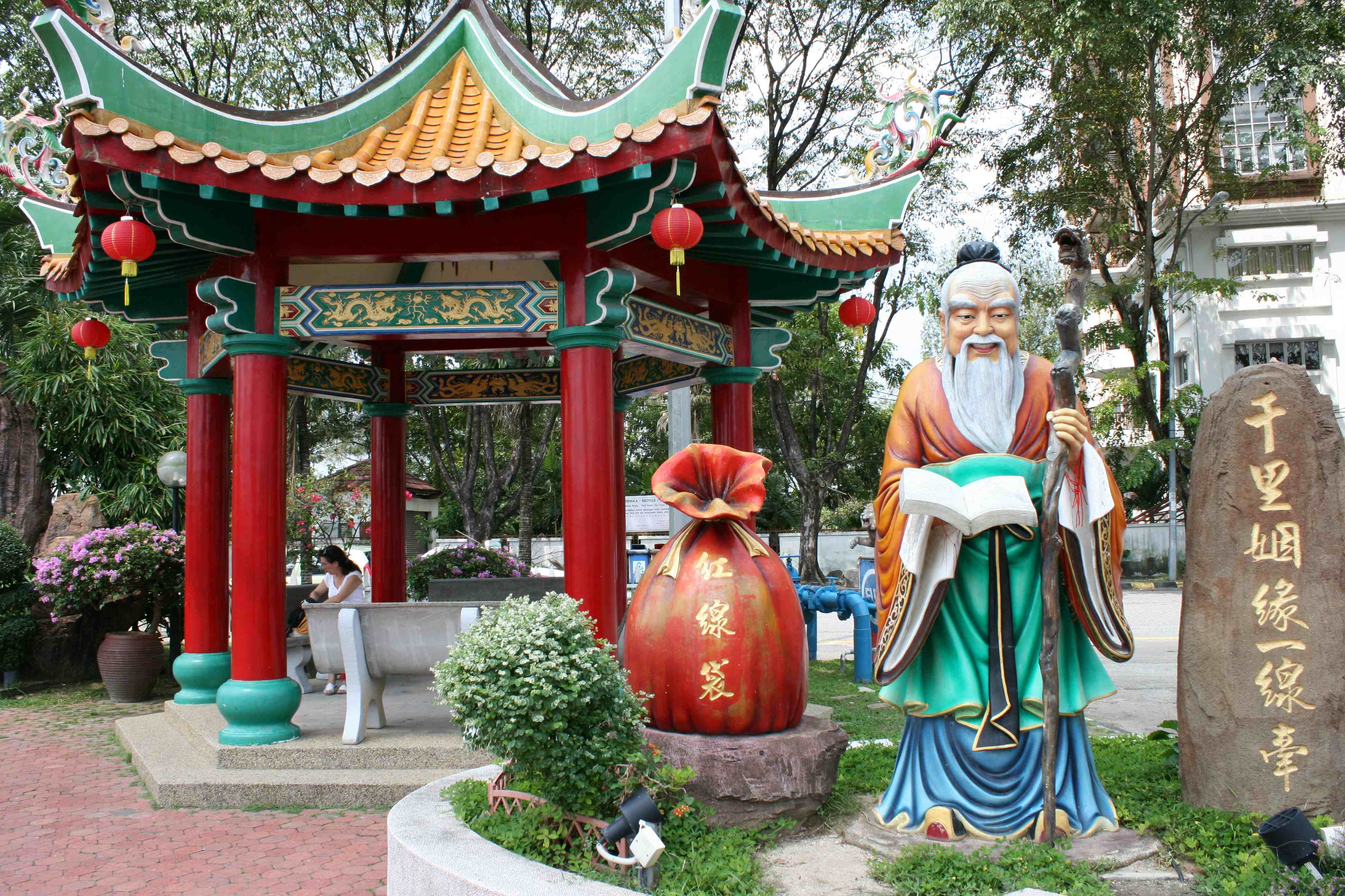 Настоящая Азия